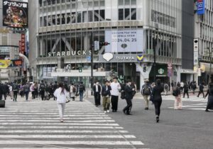 タイムレス,渋谷,パネル