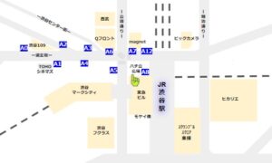 平野紫耀,渋谷,広告