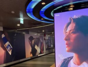 平野紫耀,ムヒ,渋谷