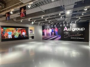 Aぇǃgroup（エーグループ）,パネル,渋谷