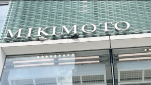 神宮寺勇太,ミキモト,広告
