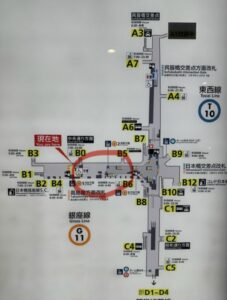 ウォンジョンヨヘア,平野紫耀,デジタルサイネージ