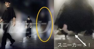 永瀬廉,浜辺美波,写真